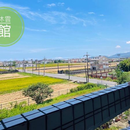 Ncstyle新群風格民宿 包棟 烤肉 Ktv兒童遊戲區 Wujie Esterno foto