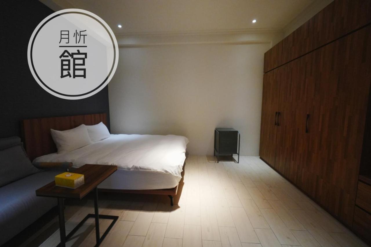Ncstyle新群風格民宿 包棟 烤肉 Ktv兒童遊戲區 Wujie Esterno foto