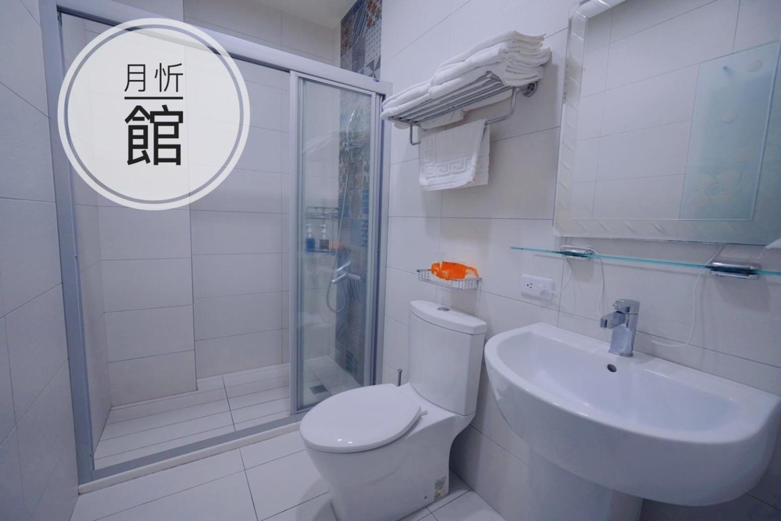 Ncstyle新群風格民宿 包棟 烤肉 Ktv兒童遊戲區 Wujie Esterno foto