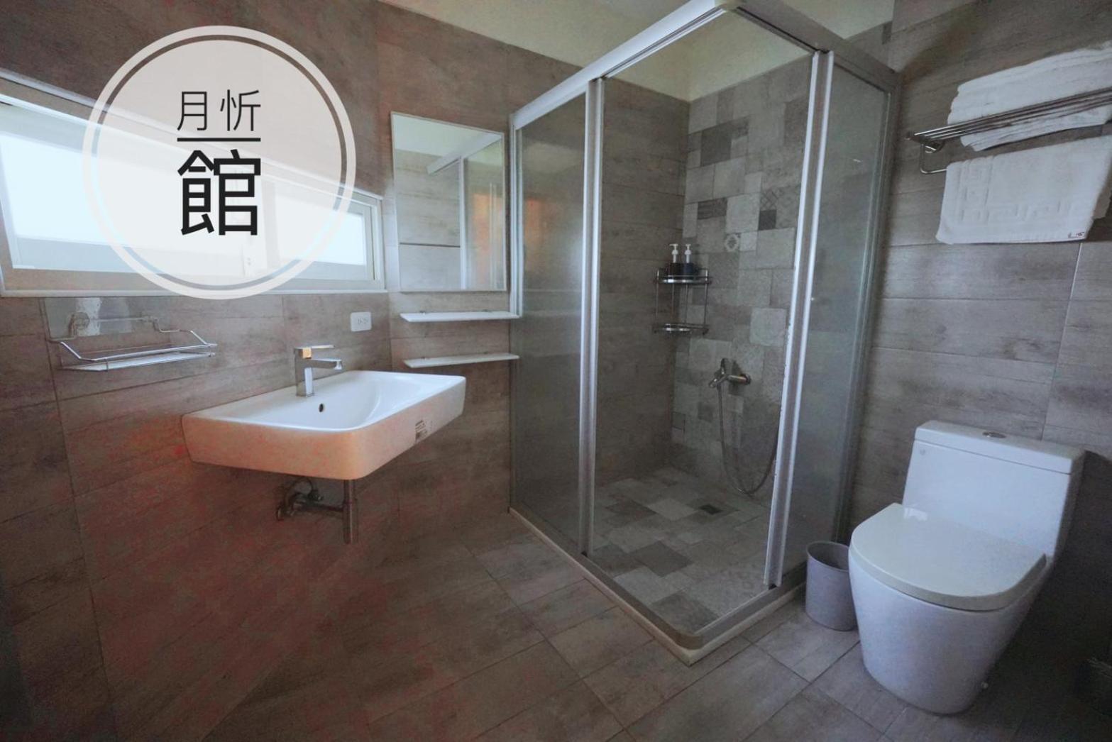 Ncstyle新群風格民宿 包棟 烤肉 Ktv兒童遊戲區 Wujie Esterno foto