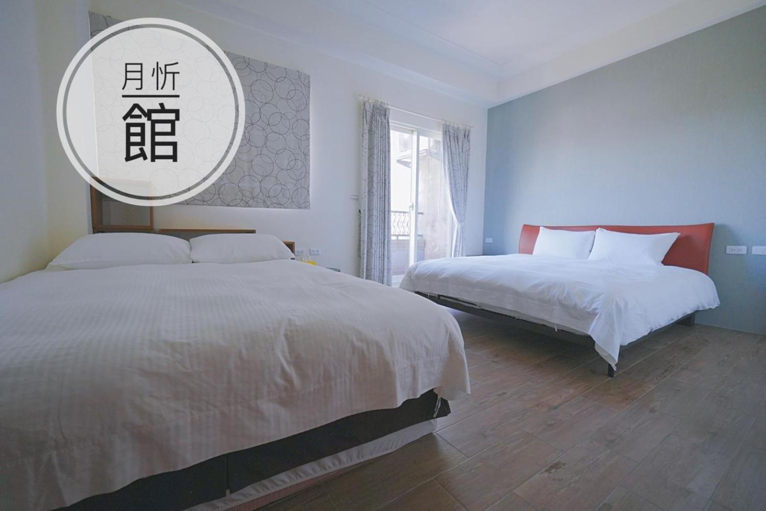 Ncstyle新群風格民宿 包棟 烤肉 Ktv兒童遊戲區 Wujie Esterno foto