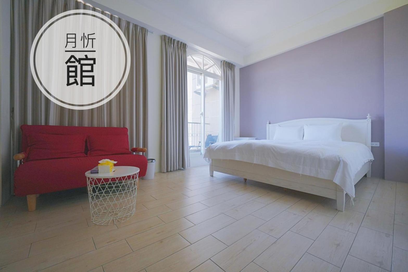 Ncstyle新群風格民宿 包棟 烤肉 Ktv兒童遊戲區 Wujie Esterno foto