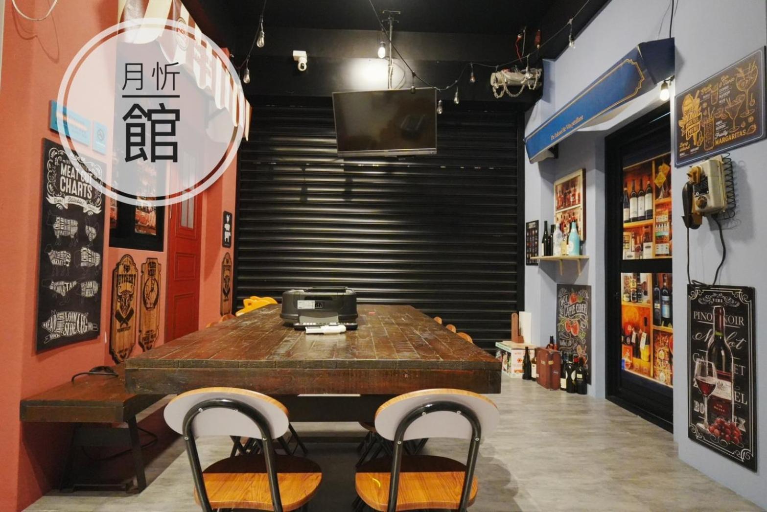 Ncstyle新群風格民宿 包棟 烤肉 Ktv兒童遊戲區 Wujie Esterno foto